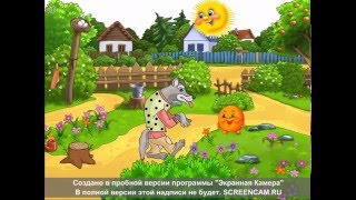 Мультфильм "Колобок" , сделанный в Microsoft PowerPoint