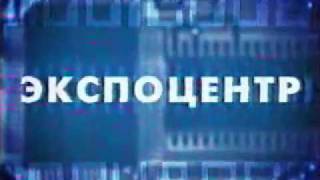 Заставка рекламы РТР + Реклама на РТР (2001)