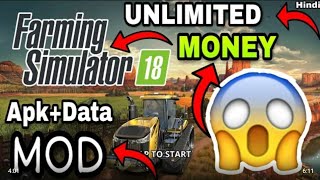 Latest mod apk of fs18 (farming simulation 18) for free