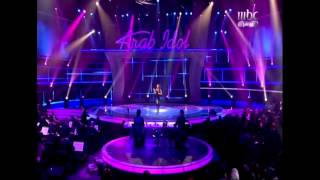Nejwa Karam & Abdelmalek El Baljani (Arab Idol)