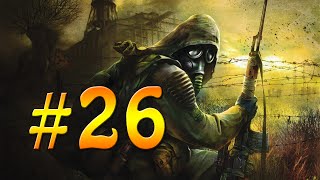 Прохождение Stalker Народная Солянка #26 - Найти Уникальный Костюм!)