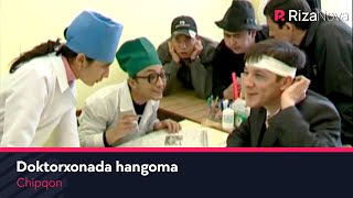 Chipqon - Doktorxonada hangoma | Чипкон - Докторхонада хангома (hajviy ko'rsatuv)