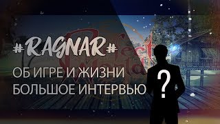 7.000.000 РУБЛЕЙ В ИГРУ / ПРАНК ИЛИ РЕАЛЬНОСТЬ? / PERFECT WORLD