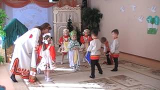Сказка "Гуси-лебеди" (дети средней группы) Школа № 324 сп № 213