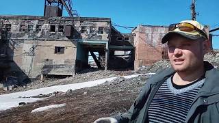 Заброшенная Россия. Поселок Валькумей. ЧАО. #валькумей #чукотка