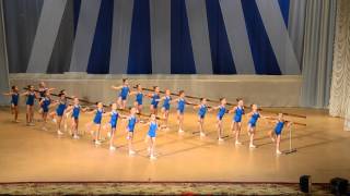Открытый урок Шоу балет Алиса 2015 часть 2