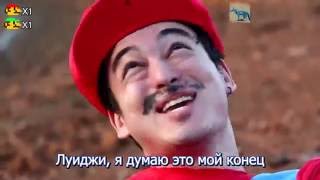 СУПЕР БРАТЬЯ ТРЭШ ПРОТИВ ДОНКИ КОНГА (РС Озвучка Морозный лис)