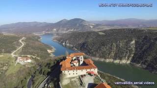 GREECE-ALIAKMONAS RIVER-KOZANI