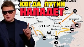 Пентагон готовит ВСУ к атаке на Россию и Белоруссию