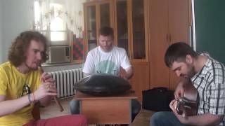Красивое сочетание Ханга, Гитары и Дудука