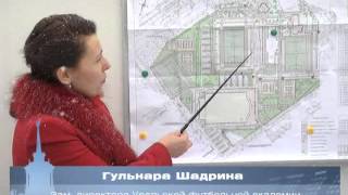 Реконструкция СК Уралмаш.