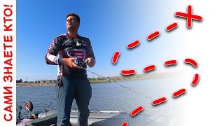 Поиск щуки на новом водоеме! Как я это делаю...