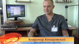 CTV.BY: Удивительная династия врачей Комаровских