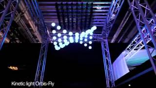 Кинетический свет OrbisFly / Kinetic Lights Orbis Fly