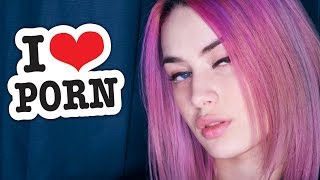 ПОЧЕМУ Я СМОТРЮ ПОРНО?