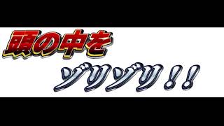 [ＡＳＭＲ　Ear licking]　脳をゾリゾリするような耳舐め　両耳版　[肉声・吐息無し]