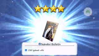 Bleach Brave Souls [Making not a ☆☆☆☆ chappy, but ☆☆☆☆ chappies]