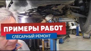 MITSUBISHI ASX  2011г бензин 1,8 литра Вариатор пробег 85 тыс. Замена масла в вариаторе.