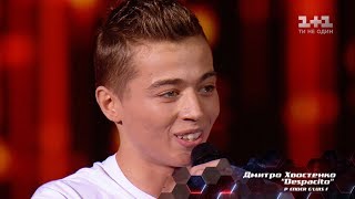 Дмитрий Хвостенко – "Despacito" – выбор вслепую – Голос страны 8 сезон