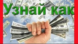 Подставка под цветы своими руками Очень просто.