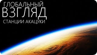 ВЕНЕРА 2020! НОВЫЕ СНИМКИ ОТ АКАЦУКИ [Итоги миссии: "Akatsuki"]