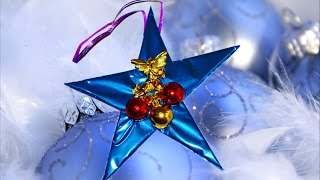 Новогодние игрушки. Звезда на елочку своими руками. Christmas toys.