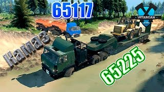 Spin Tires Камаз 65225/65117
