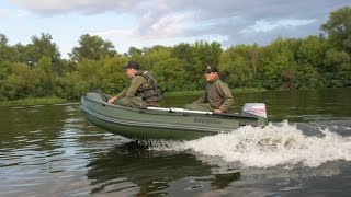 Надувная лодка Навигатор LK-330 + Parsun T5,8BMS