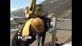 Lraber Hayastani elektrakan cancer h2 tv channel