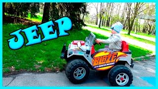Детский электромобиль JEEP Внедорожник Катаемся В Парке Отдыха