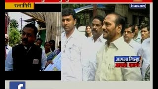 Ratnagiri | Khed | Ramdas Kadam In Land Scam