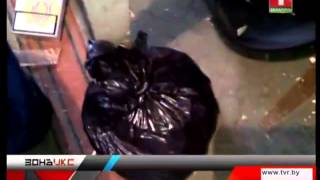 В Минске ликвидирован наркопритон. Страшные кадры задержания