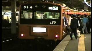 90年代のJR - 多摩で撮影な日