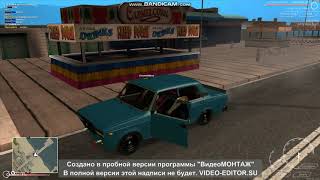 Реальная жизнь в мта СЕРИЯ 1