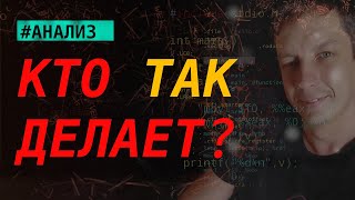 Разбираюсь как крутые команды строят API