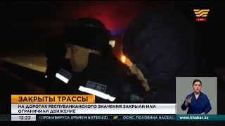 500 машин застряли на трассе «Щучинск – Нур-Султан»