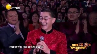 Tây Du Ký : Tết Bính Thân 2016 Lục Tiểu Linh Đồng biểu diển 3D mừng xuân mới tuyệt đẹp...