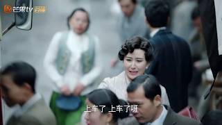 《天衣无缝》资历平意外发现妈妈的布鞋 顿生不祥预感 【芒果TV独播剧场】
