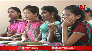 Telangana State Council Of Higher Education Takes Key Decision Over Universities Faculty | NTV
