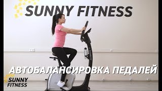 Clear Fit CrossPower CB 200 вертикальный велотренажер