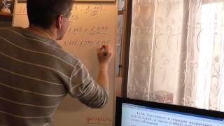 Задача номер 1176 (1149) по Математике 5 класс Виленкин