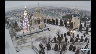 Колядки 2019 Почаевская Лавра