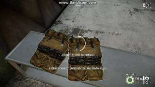 пасхалки в игре (PayDay2)