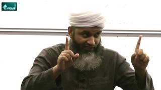 How to outsmart Dynamo || Shaykh Hasan Ali || Al-Falaah