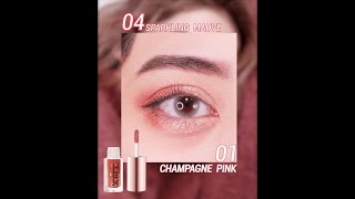 【MKUP美咖】睛艷全場✨艷色鑽光眼影蜜特價＄２９９?