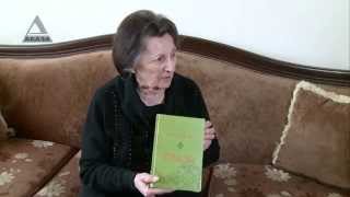Историко-этнографические очерки Ш.Д. Инал-ипа «Садзы» (второе издание)