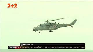 Російський бойовий гвинтокрил КА-52 вдерся у небо Херсонщини