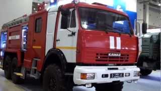 Fire engines KAMAZ. Moscow INTERPOLITEX 2012