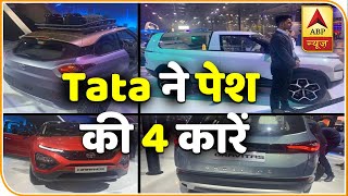 Tata ने पेश की 4 कारें, harrier का 2020 मॉडल किया लॉन्च,Gravitas नाम से नई SUV पेश । Auto Expo 2020