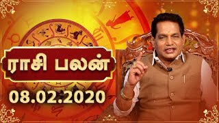 Today Rasi Palan Tamil | ராசி பலன் | தினப்பலன் | Dhina Palan | 08/02/2020 | Rajayogam TV